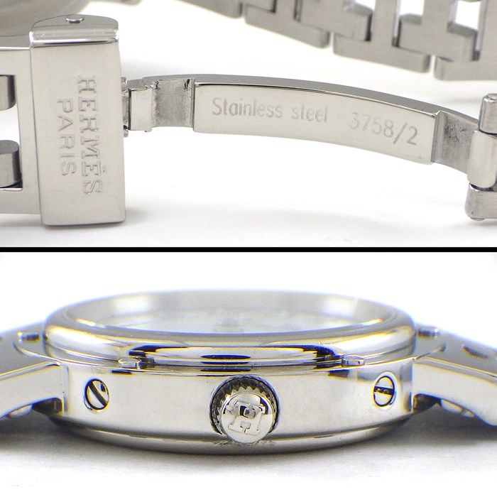 HERMES Clipper CL4.210 Quartz Watch - White Dial, Stainless Steel