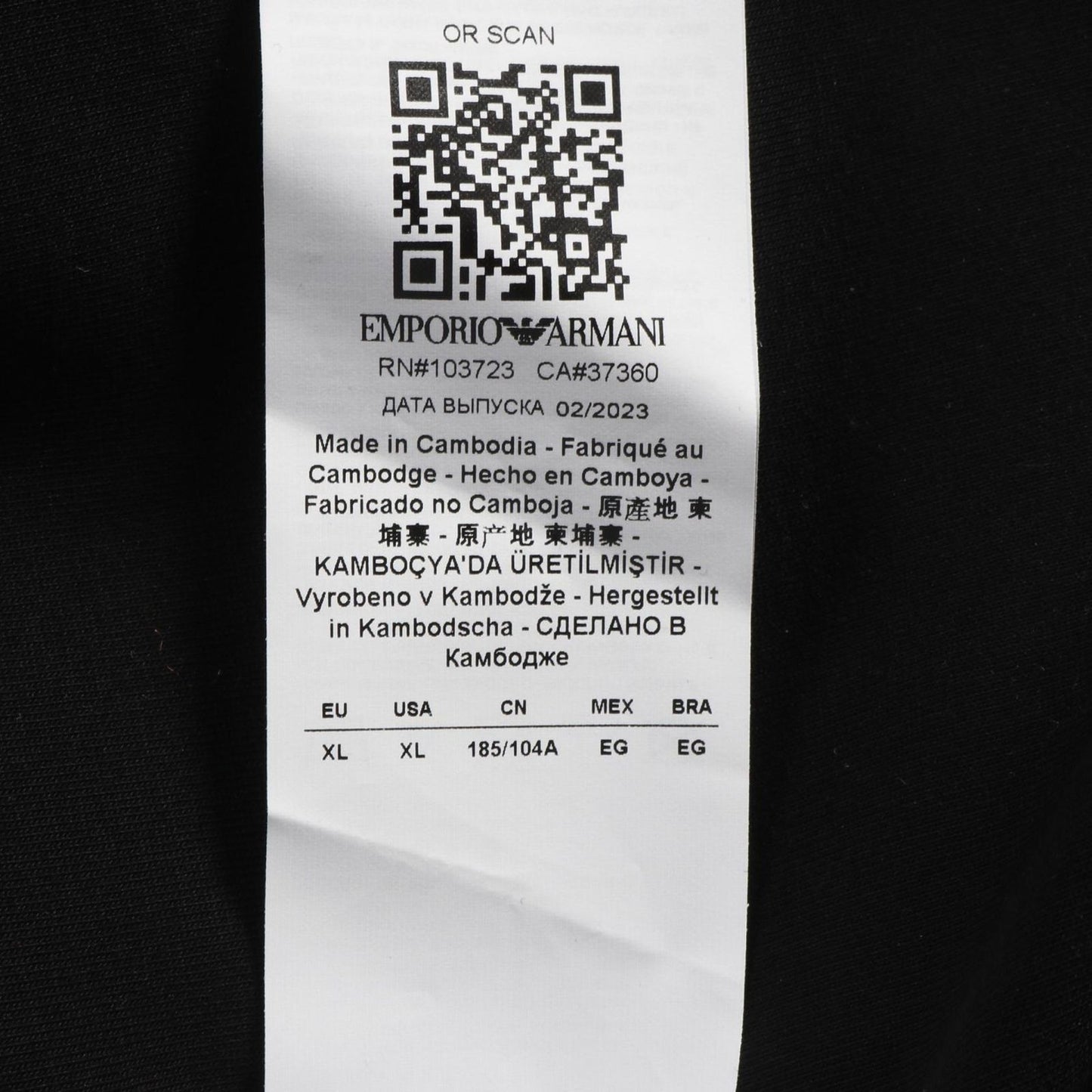 Emporio Armani Black Cotton Sweatshirt - Size XL