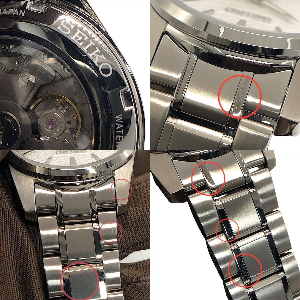 SEIKO Presage SARX075 Automatic Men's Watch - White Dial