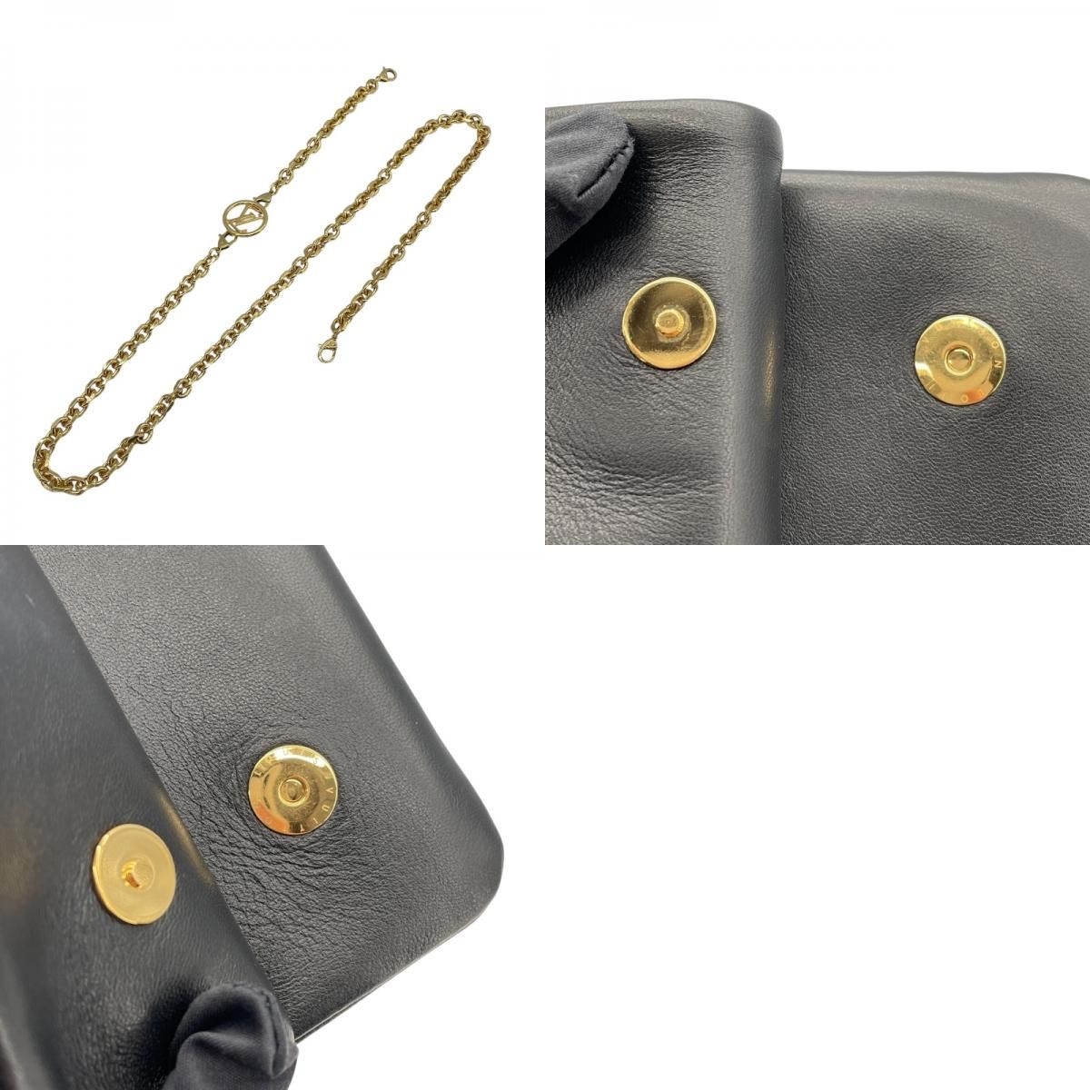 Louis Vuitton Pochette Coussin M82116 Noir Embossed Lambskin Shoulder Bag