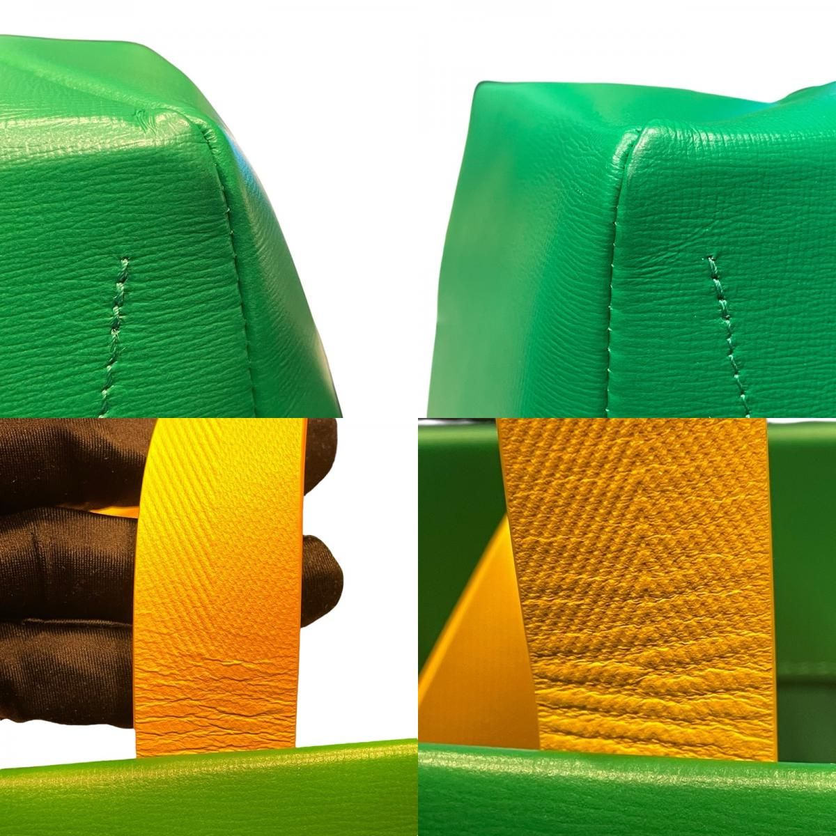 Louis Vuitton Shopper Tote MM in Veil - Unisex Luxury Bag