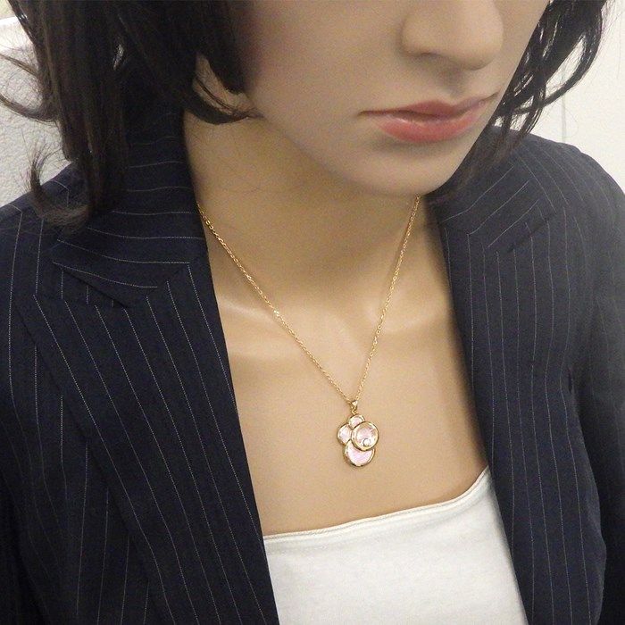 Chopard Happy Dreams Necklace with Pink Shell & Moving Diamond