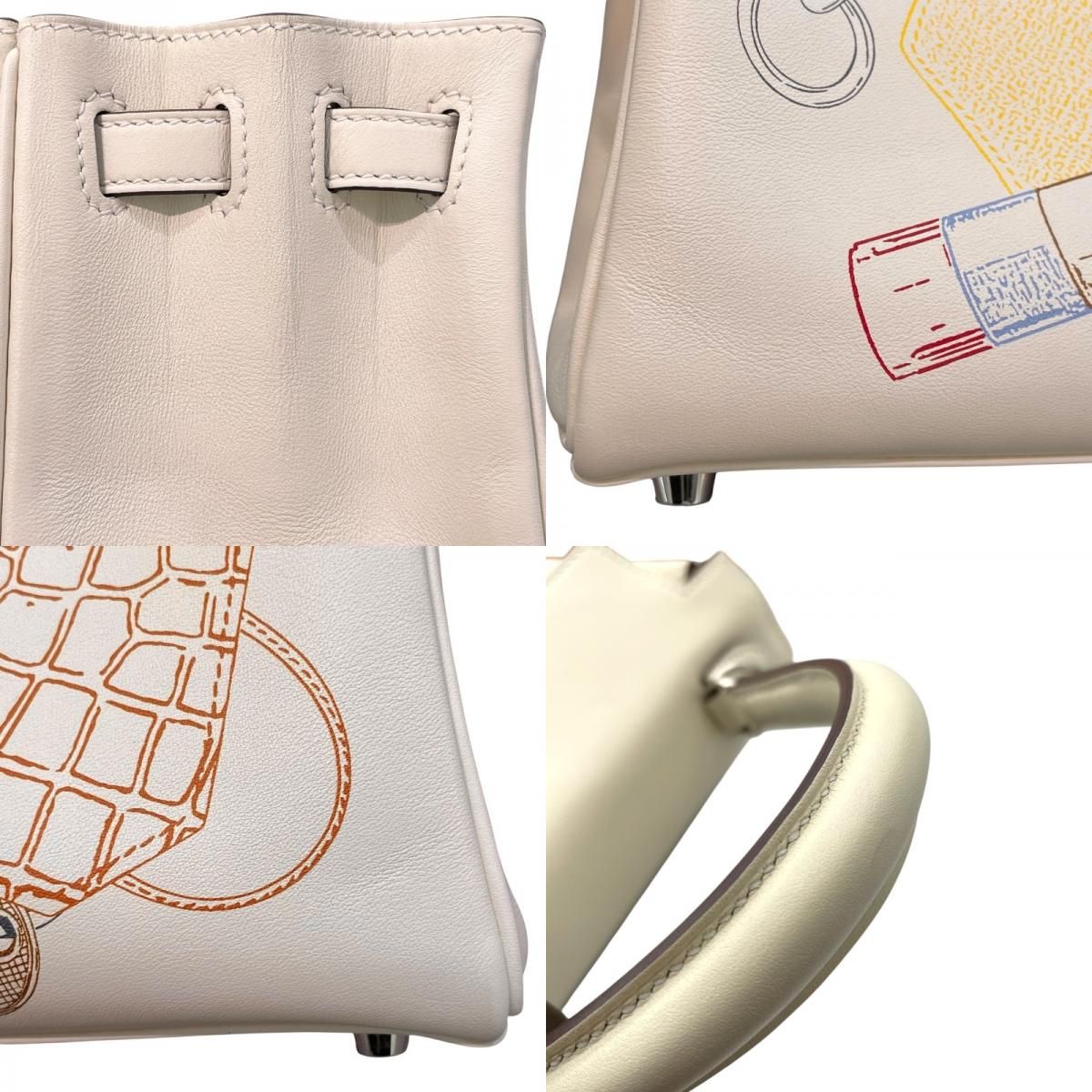 HERMES Kelly 25 In & Out Handbag - Swift Leather, Nat, Silver Hardware