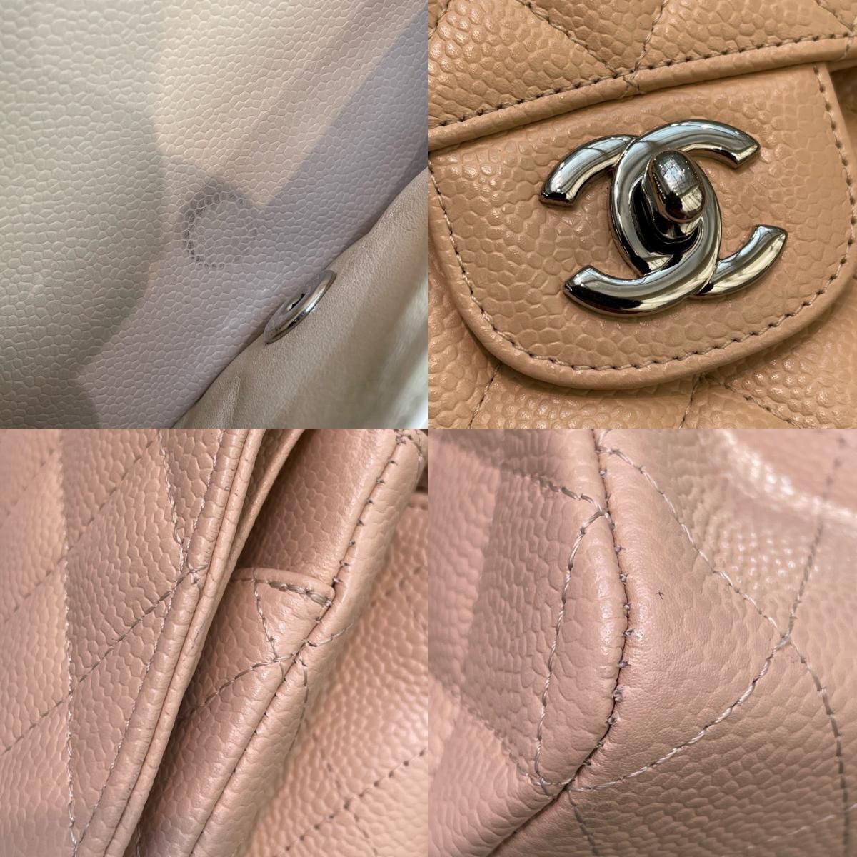 CHANEL Matelassé 25 Beige Caviar Leather Shoulder Bag