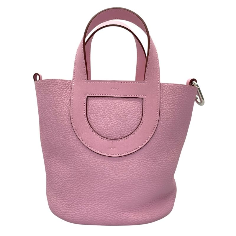 HERMES In The Loop 18 Handbag in Mauve Silvestre with Silver Hardware