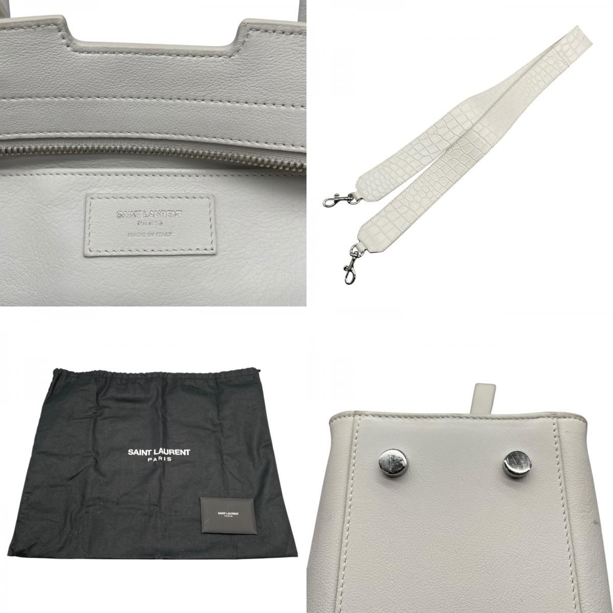 SAINT LAURENT Downtown Cabas White Croc-Embossed Leather Shoulder Bag