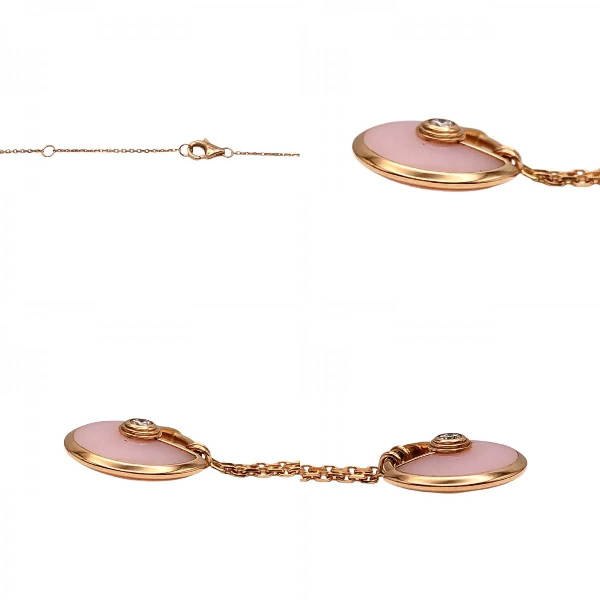 Cartier Amulette XS Necklace in K18 Pink Gold - Exquisite Luxury