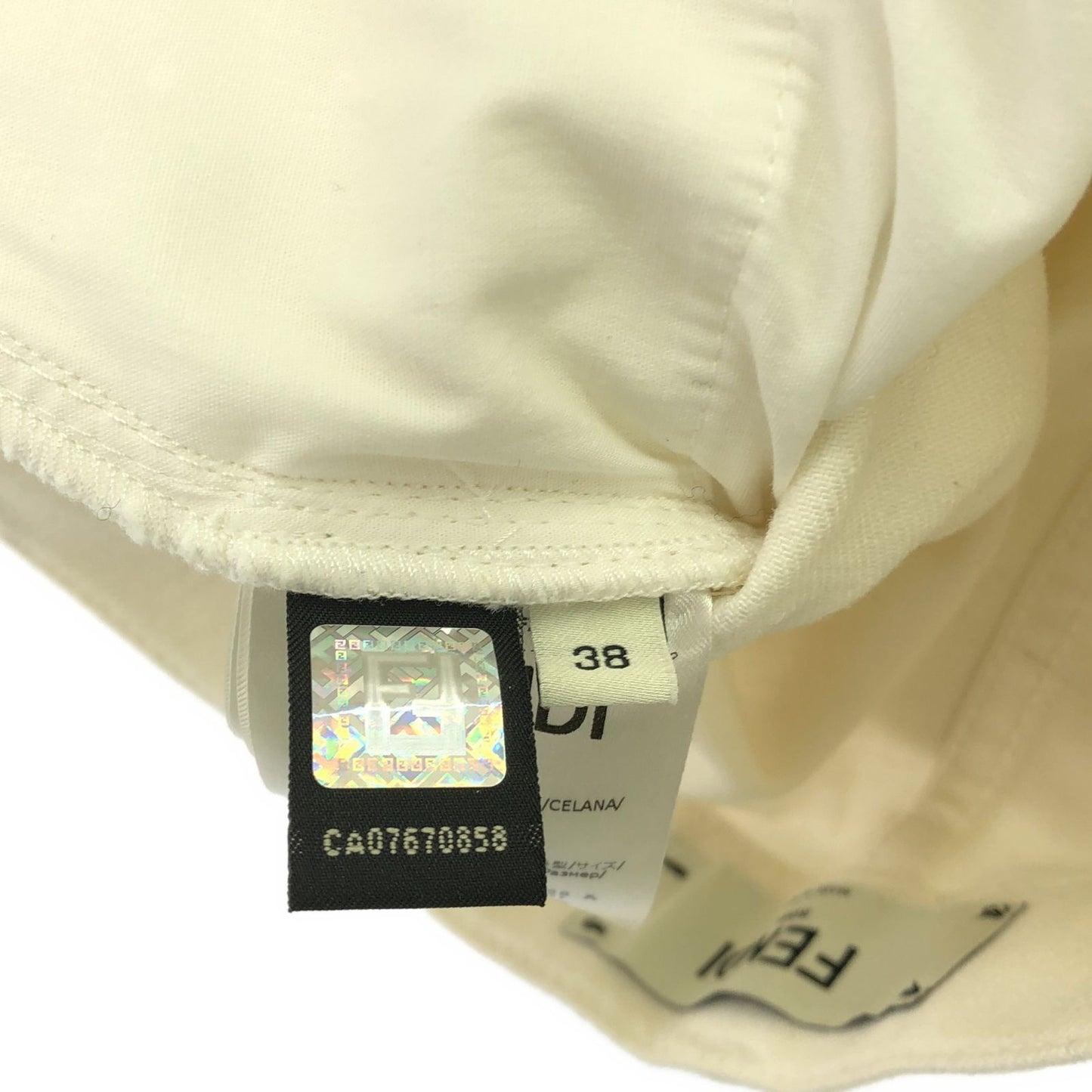 FENDI Women's White Cotton Shorts - Timeless Elegance