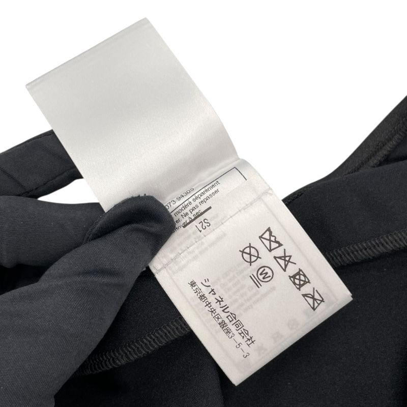 CHANEL Coco Mark Bodysuit Tank Top Swimwear - Black, Size 36