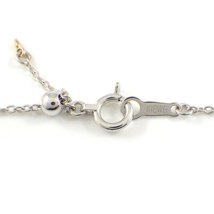 Exquisite Diamond Butterfly Necklace in K18 White & Pink Gold