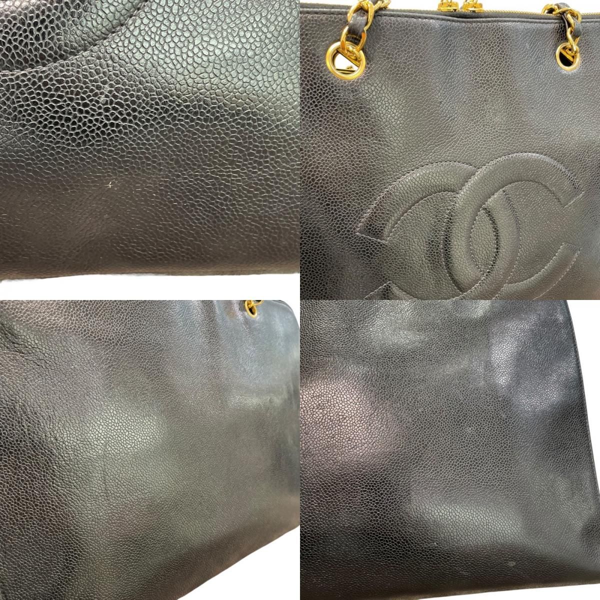 CHANEL Coco Mark Chain Tote Bag in Black & Gold - Exquisite Caviar Leather