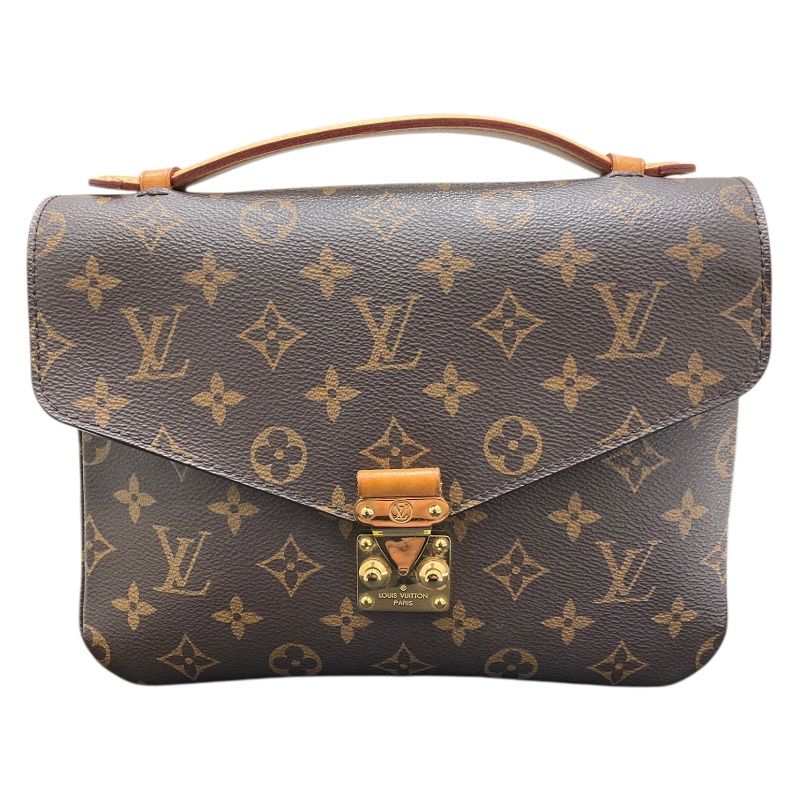 Louis Vuitton Pochette Métis MM M44875 - Exquisite PVC Shoulder Bag
