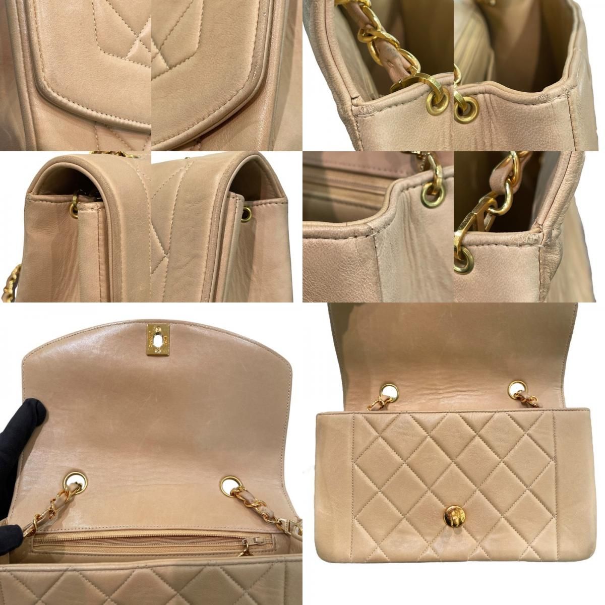 CHANEL Diana 22 Beige & Gold Lambskin Shoulder Bag