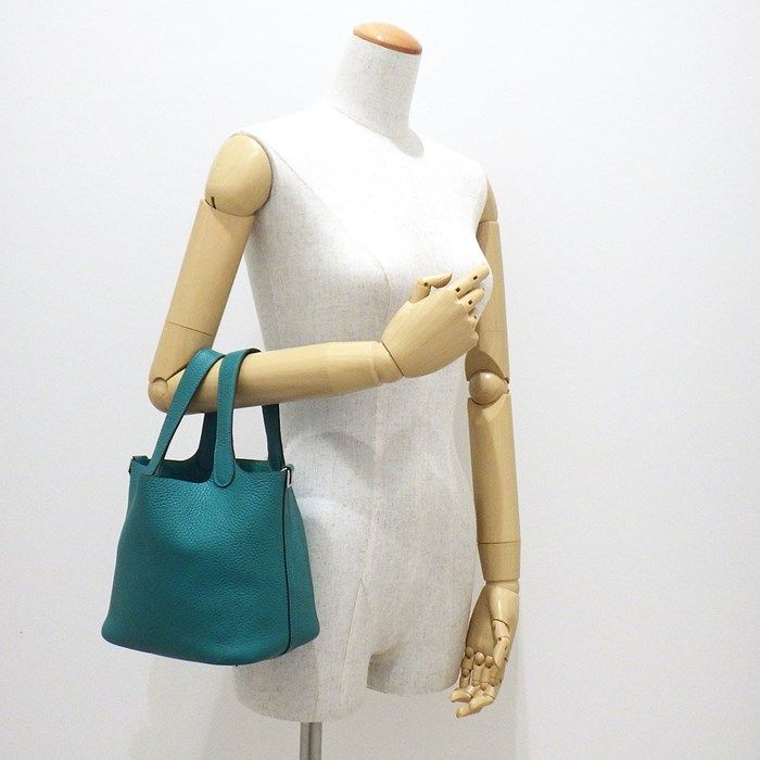 HERMES Picotin Lock PM Handbag - Green Togo Leather, 2020