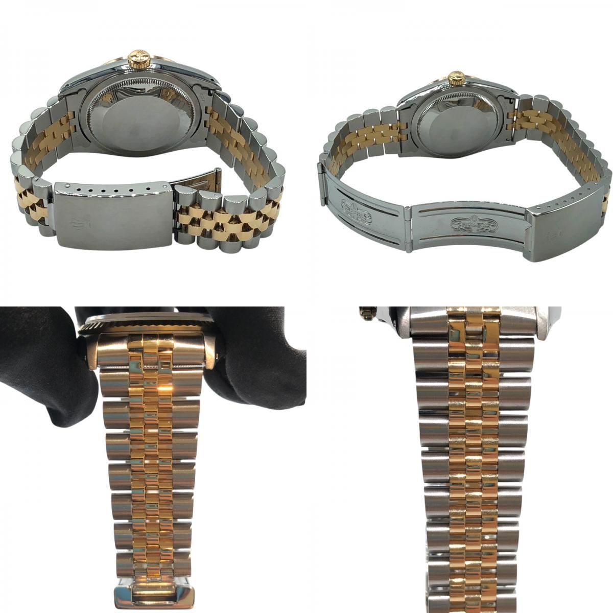 Rolex Datejust 16233 Yellow Gold & Stainless Steel Men's Watch