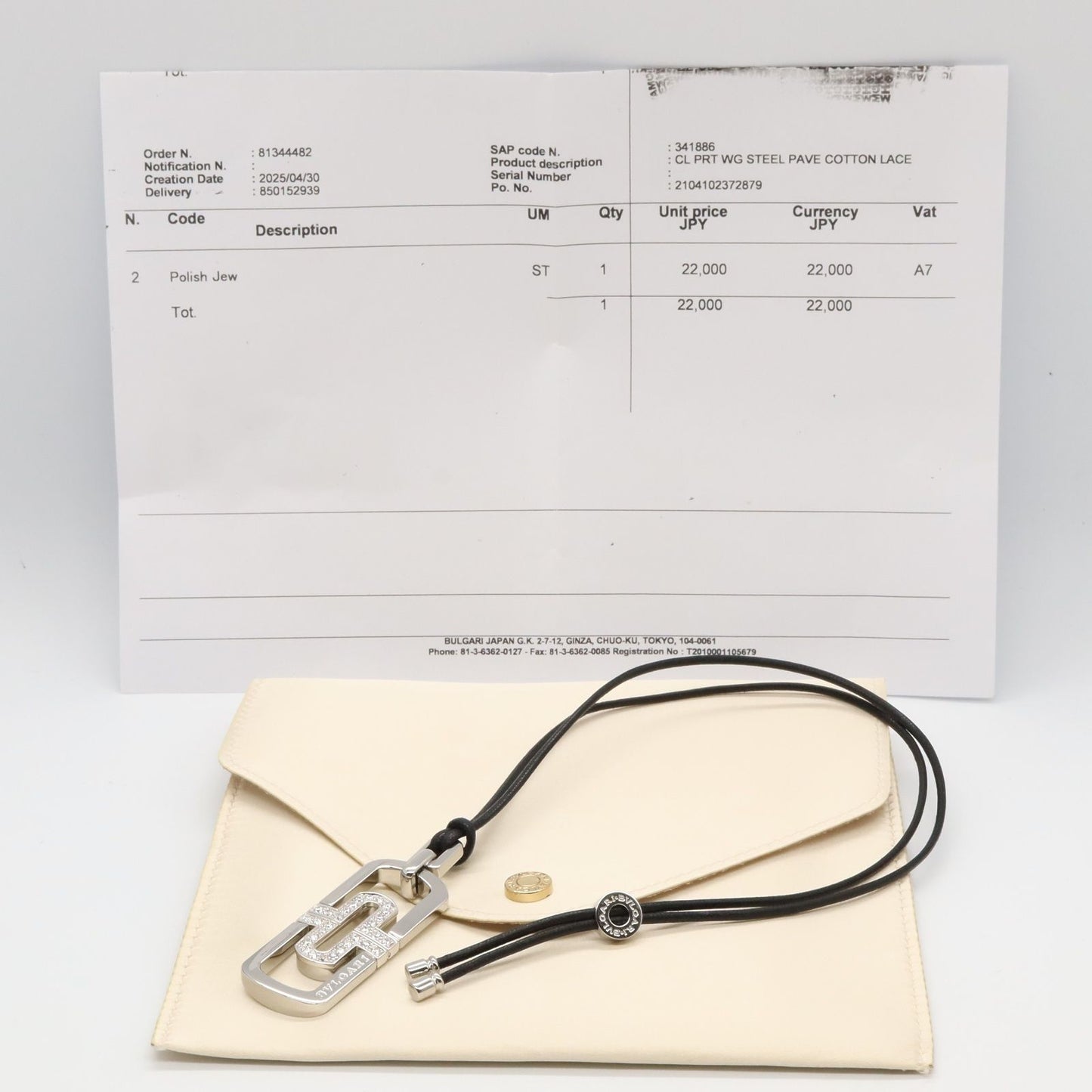 BVLGARI Parentesi Half Diamond Necklace in K18 White Gold