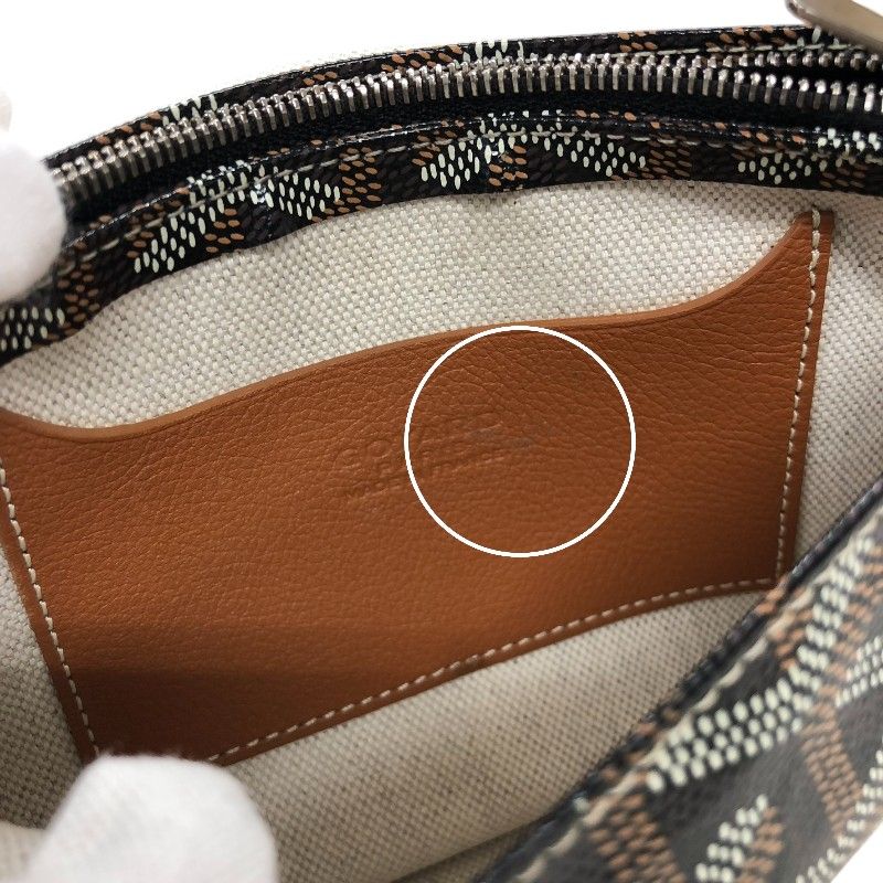 GOYARD Plume Pouch Wallet in Tan Goyardine Canvas - Exquisite Craftsmanship