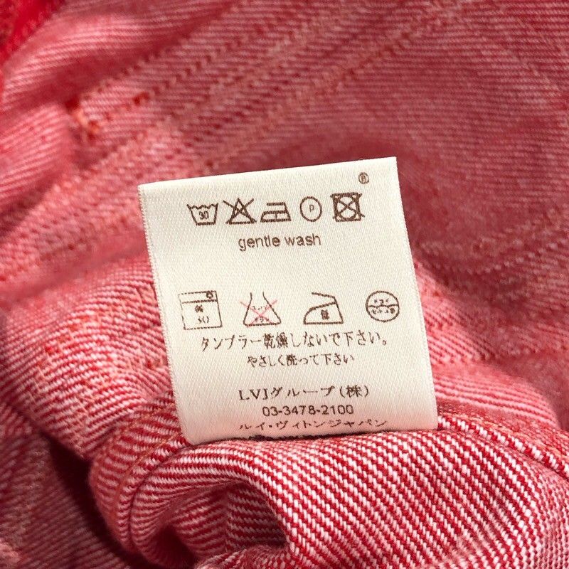 Louis Vuitton Women's Cotton Short Sleeve Shirt Jacket - Size 36