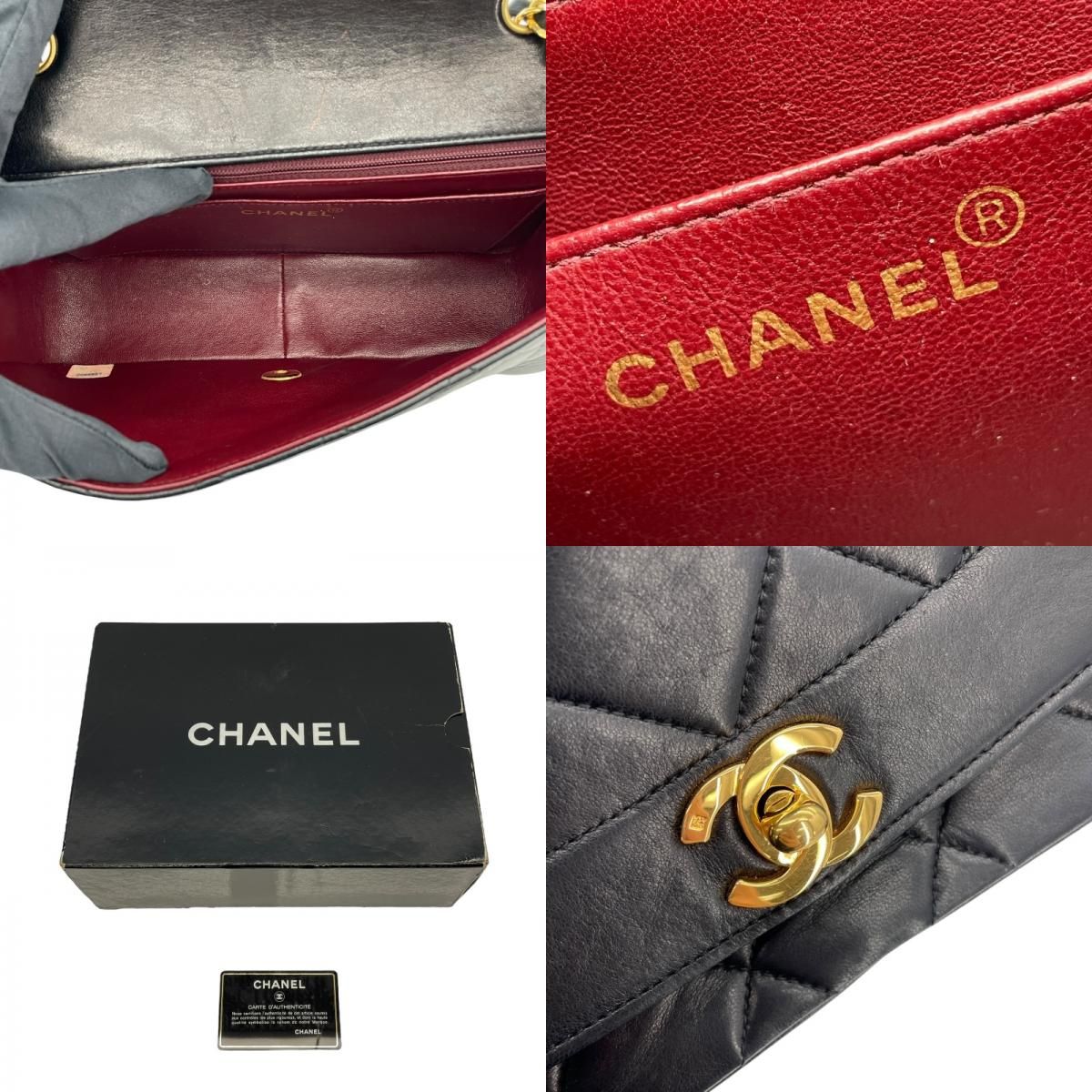 CHANEL Diana 25 Black Lambskin Shoulder Bag with Gold Hardware