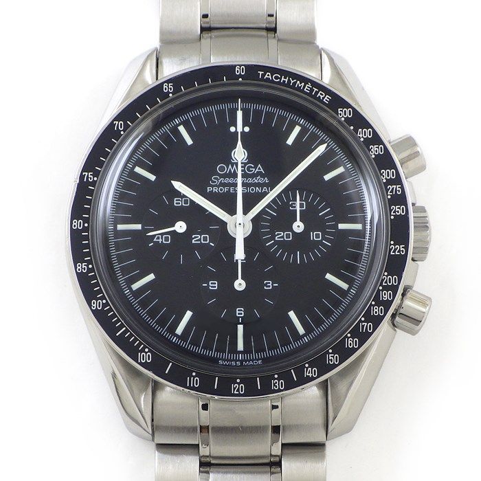 OMEGA Speedmaster Professional Moonwatch 42mm Chronograph