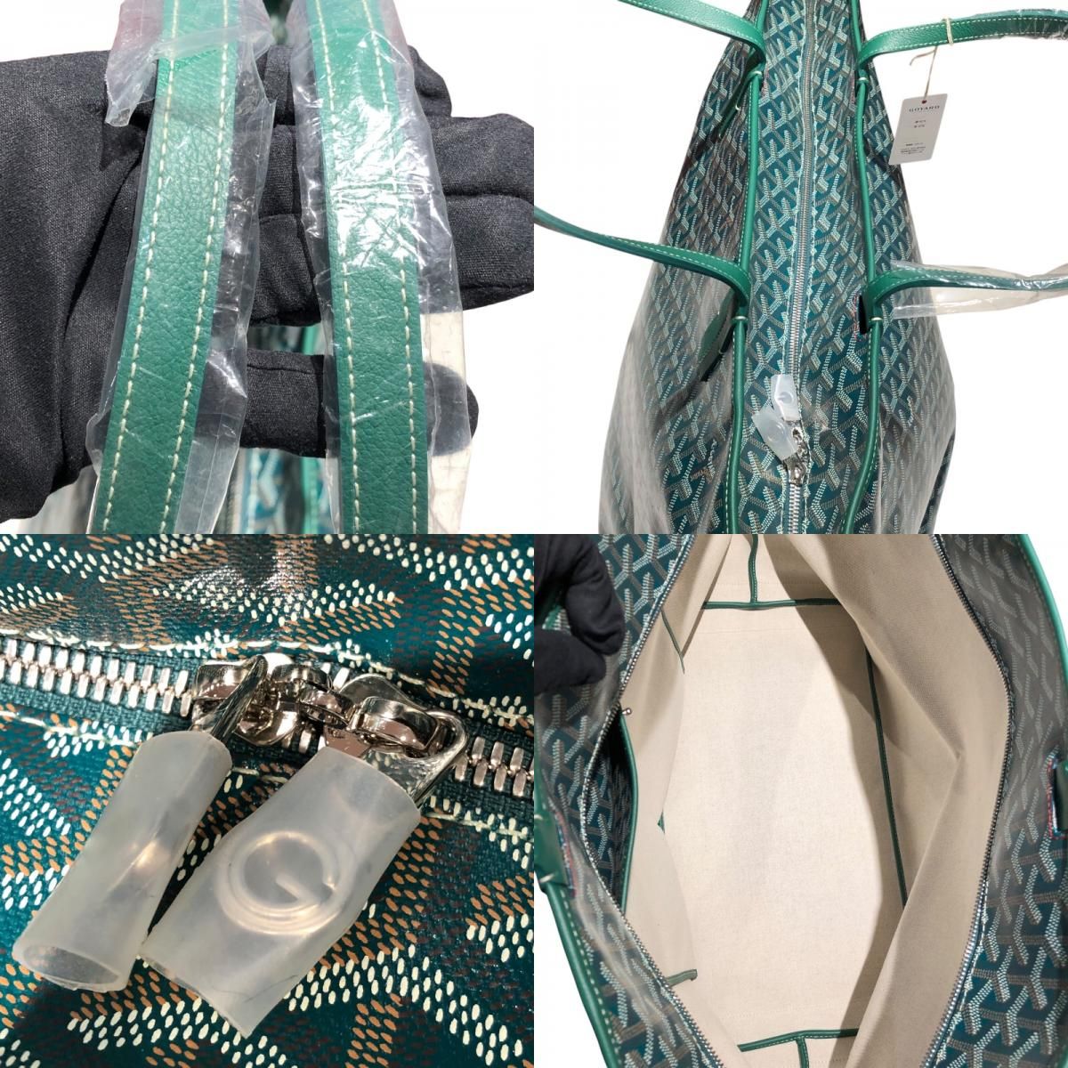 GOYARD Artois GM Green PVC & Leather Unisex Tote Bag