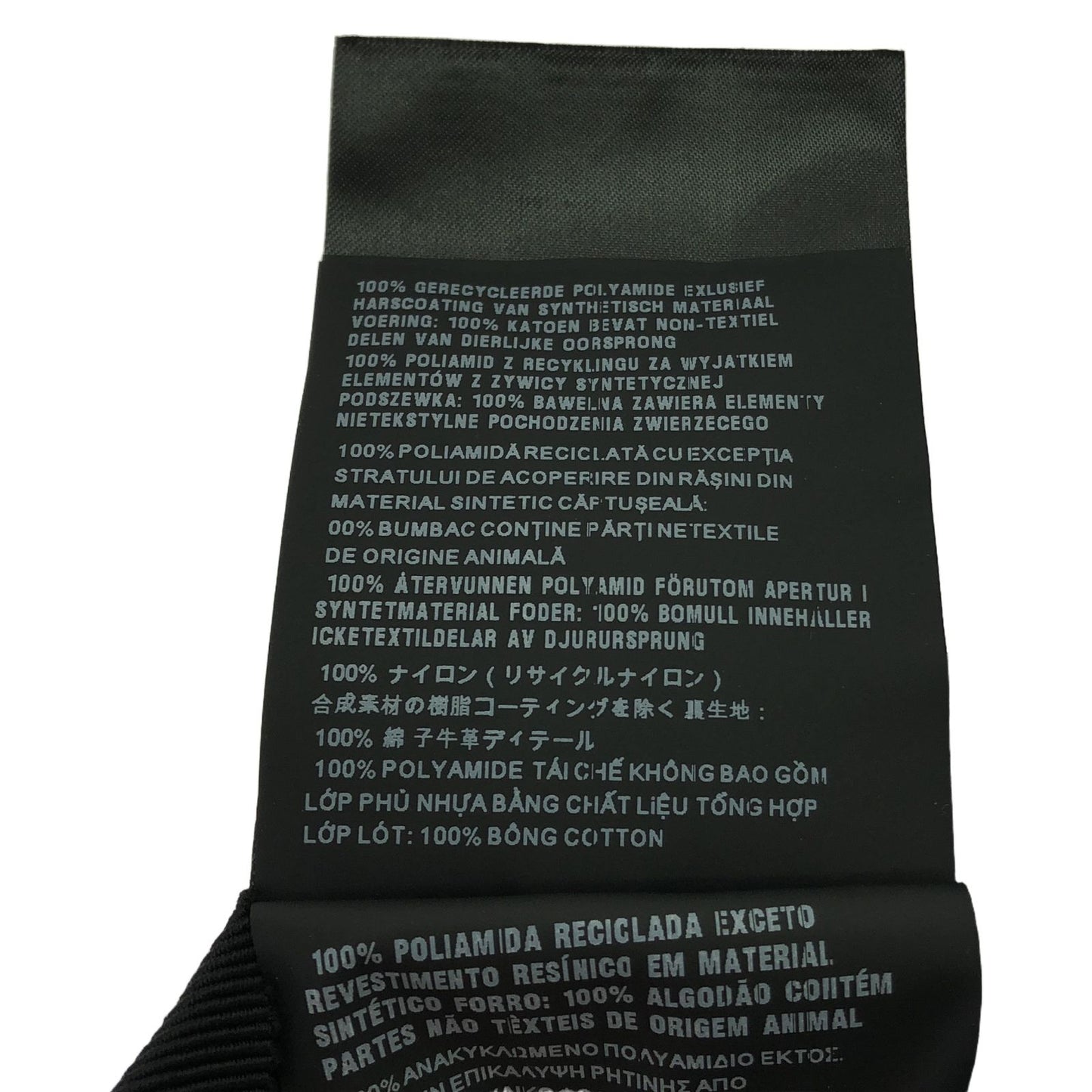 PRADA Black Nylon Cap - Unisex Luxury Accessory