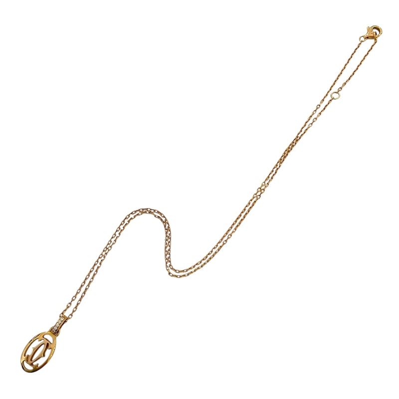 Cartier Double Logo Diamond Necklace in K18 Pink Gold