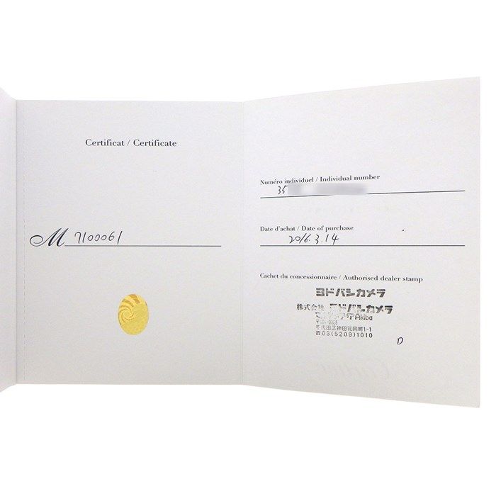 Cartier Calibre de Cartier Chronograph W7100061 - Black Dial