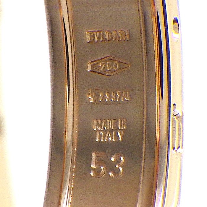 BVLGARI B.zero1 Ring in K18 Pink Gold - Exquisite Craftsmanship