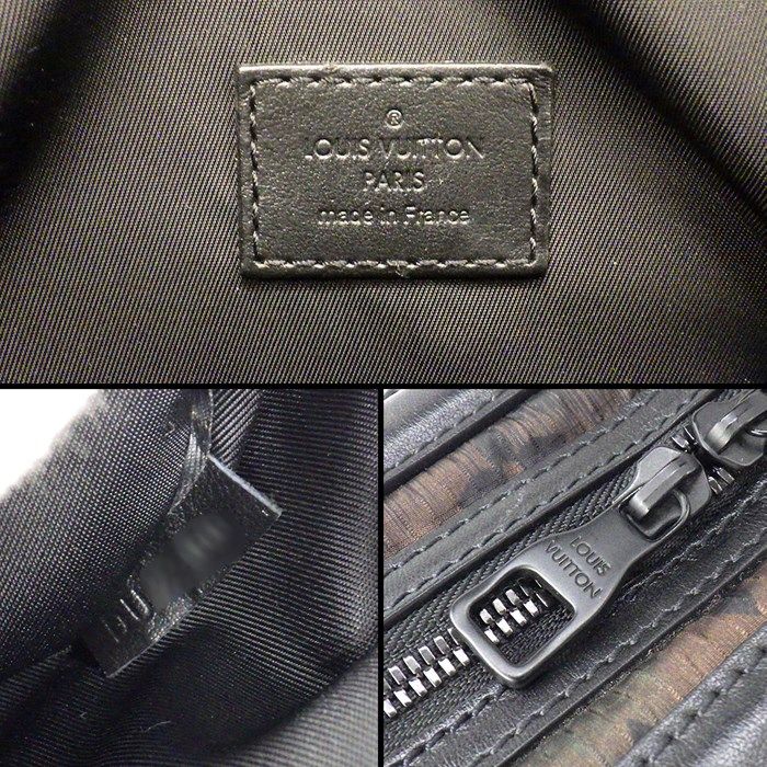 Louis Vuitton Soft Trunk Camouflage by Virgil Abloh - Black & Khaki