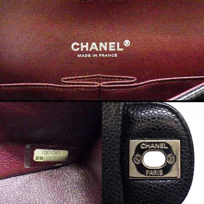 CHANEL Classic Flap Bag Matelassé 23 Small - Black/Bordeaux