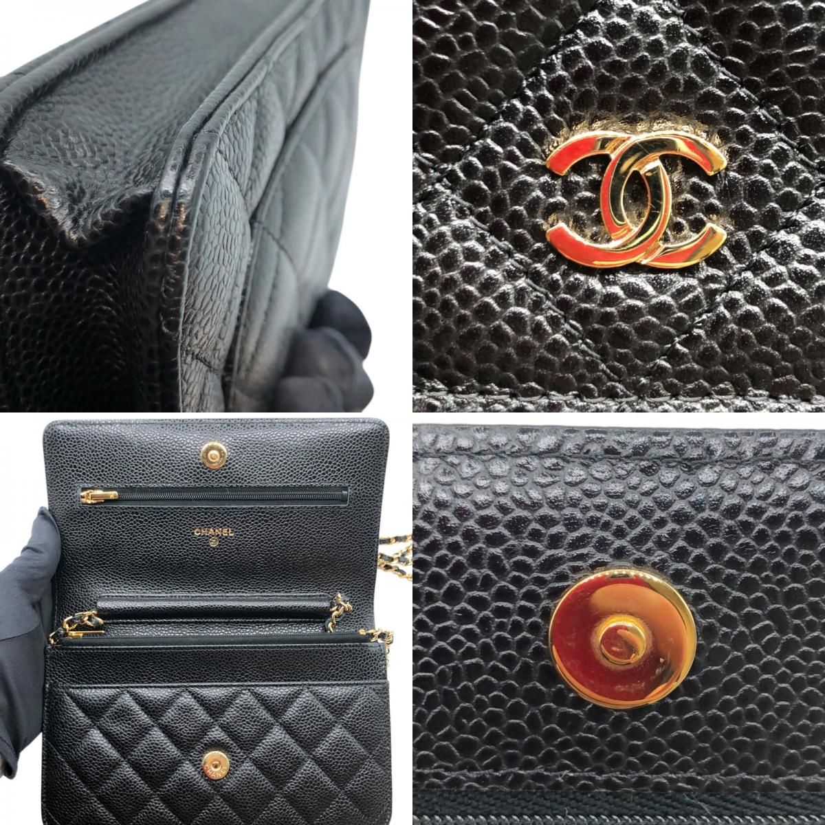 CHANEL Matelassé Chain Wallet AP0250 in Black & Gold Hardware