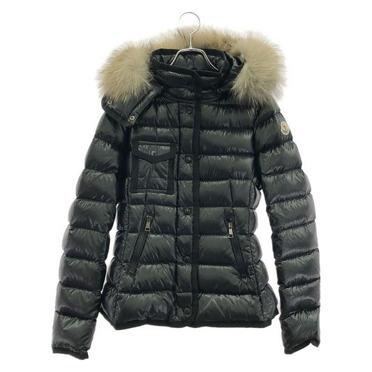 MONCLER Women's Down Jacket - Timeless Elegance in Black