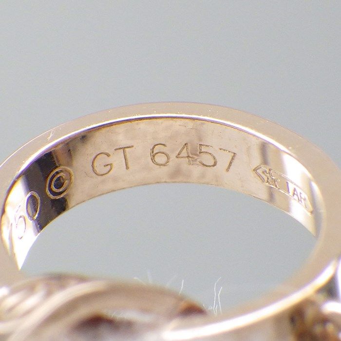 Cartier Love Necklace B7212300 in K18 Pink Gold - Exquisite Craftsmanship