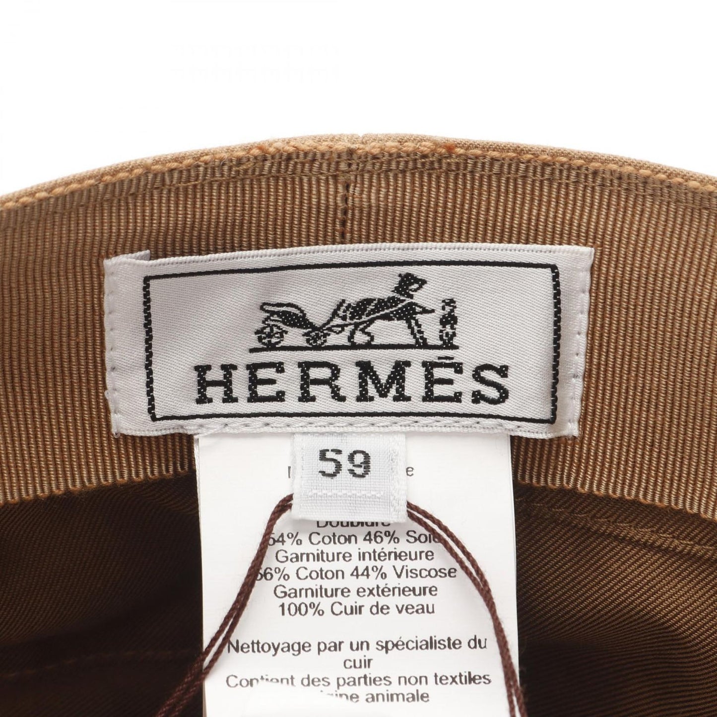 HERMES Giulietta Ex-Libris Brown Hat - Unused Luxury Accessory