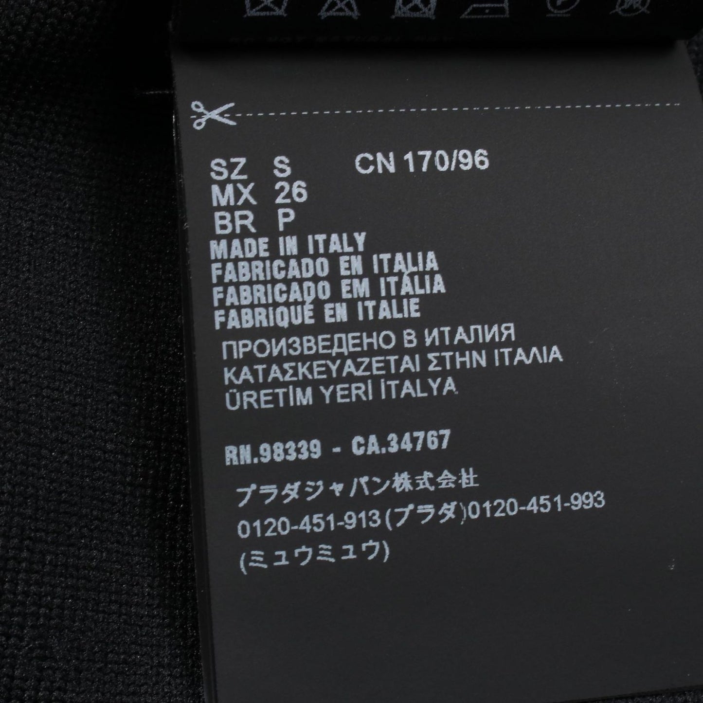 PRADA Women's Cotton Black Shorts - Timeless Elegance