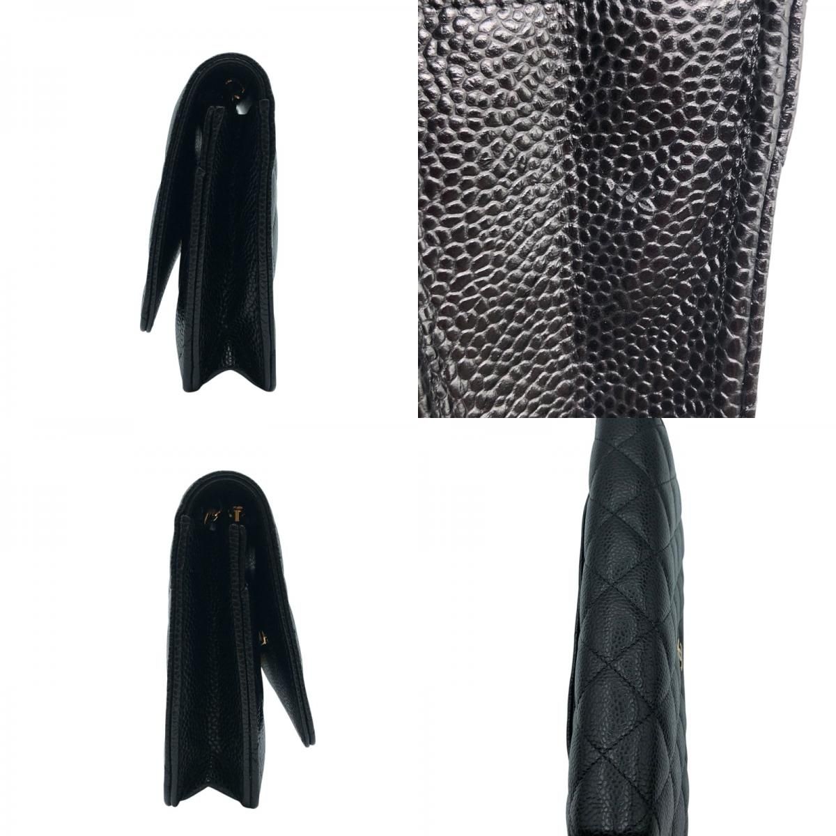 CHANEL Matelassé Chain Wallet AP0250 in Black & Gold Hardware