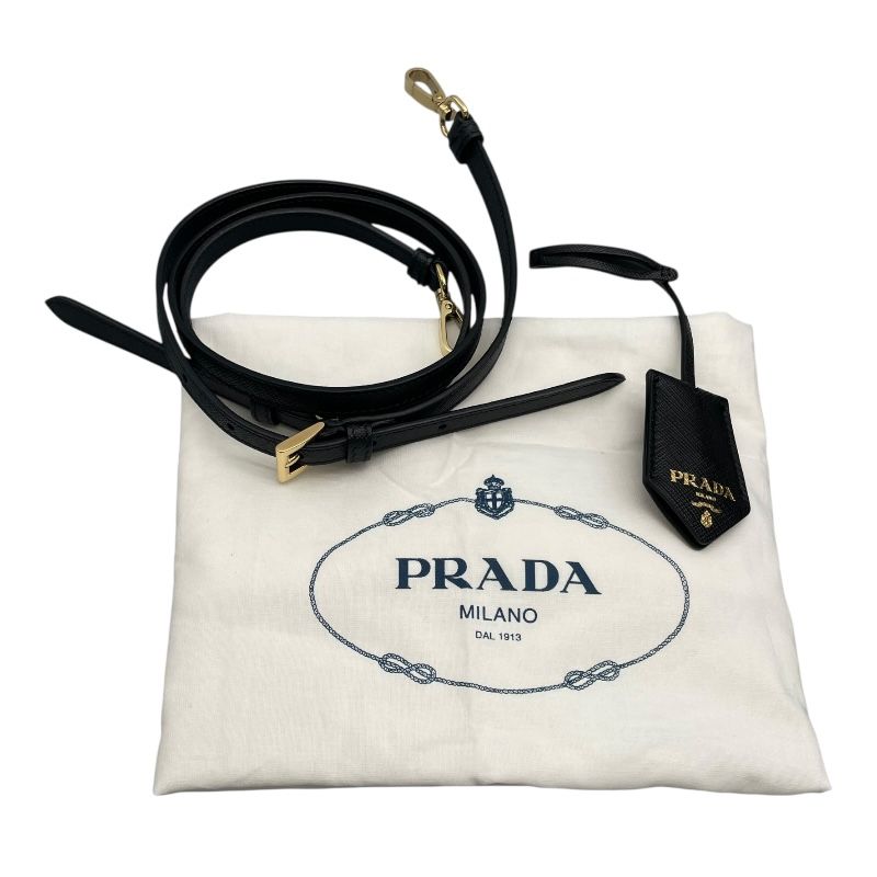 PRADA Symbol Embroidered Fabric Mini Bag - Black/Yellow