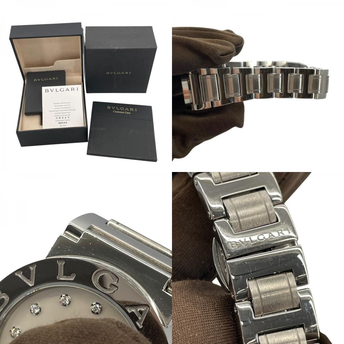 BVLGARI BBL26S White Shell Luxury Women's Watch
