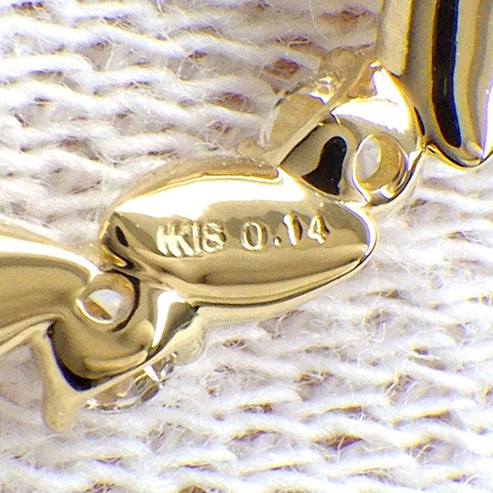 Exquisite Leaf Motif Diamond Earrings in 18K Yellow Gold