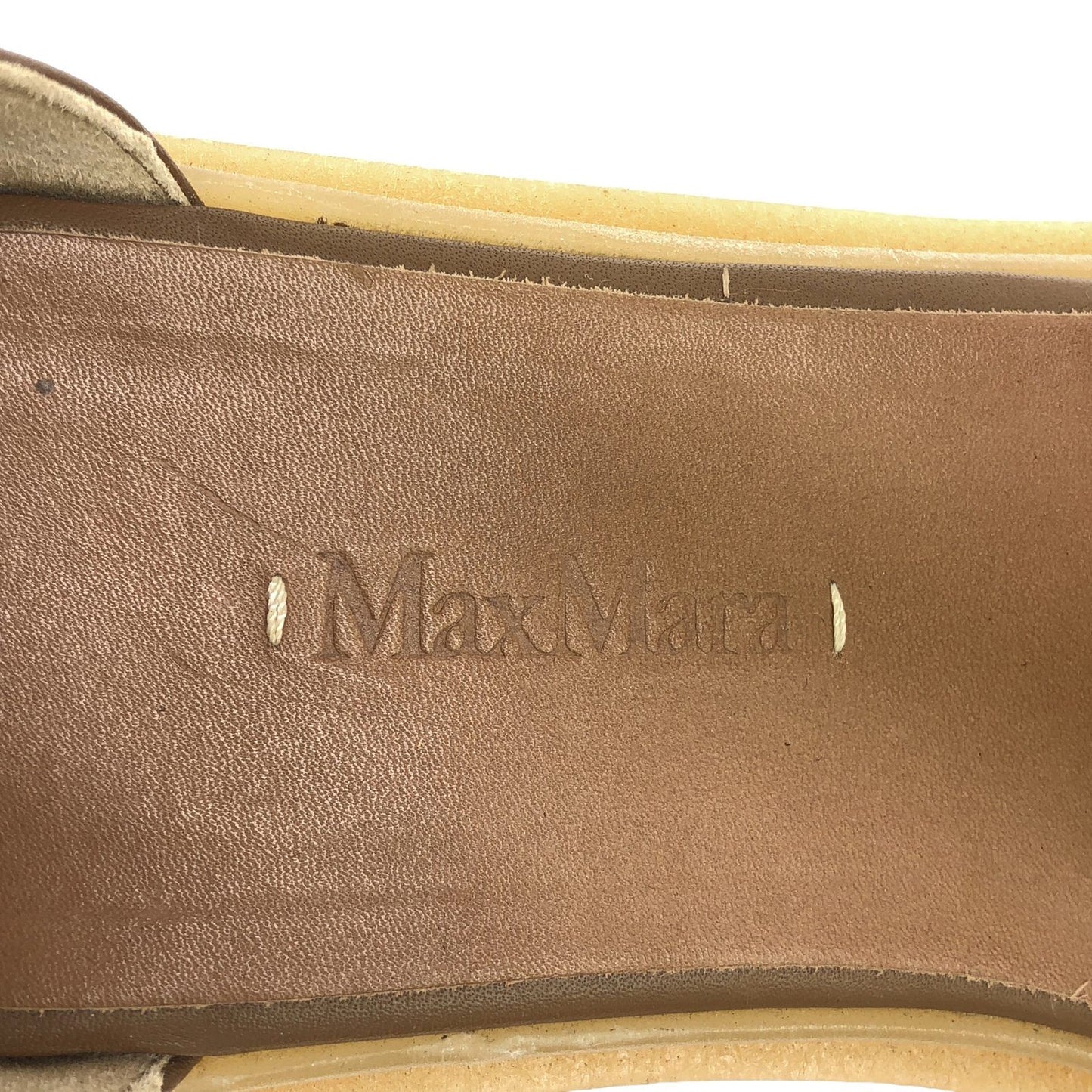 MAX MARA Brown Leather Sandals - Elegant Craftsmanship