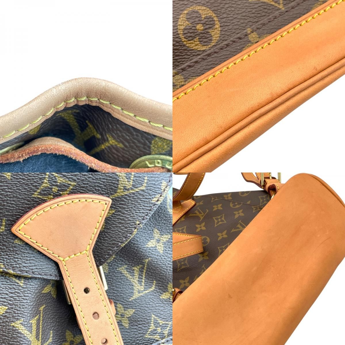 Louis Vuitton Monogram Montsouris MM Backpack - Brown