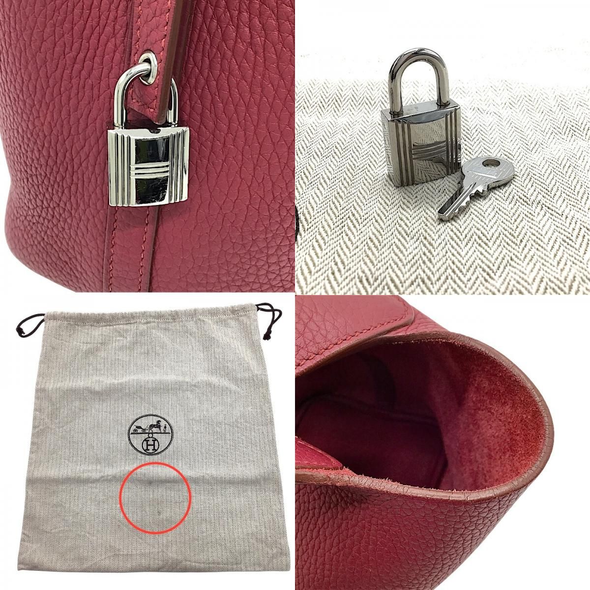 HERMES Picotin Lock PM Ruby Togo Handbag - Timeless Elegance