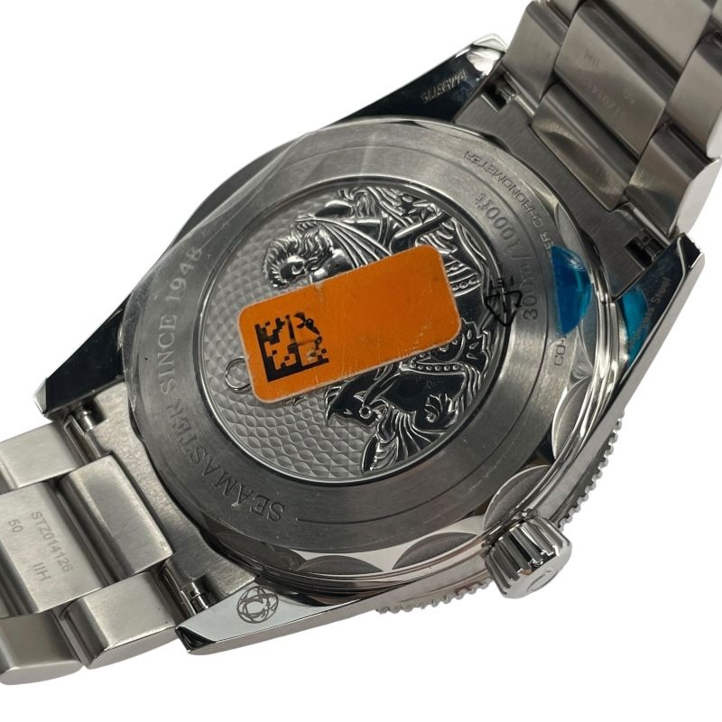 OMEGA Seamaster 300M Co-Axial Summer Blue - Limited Edition