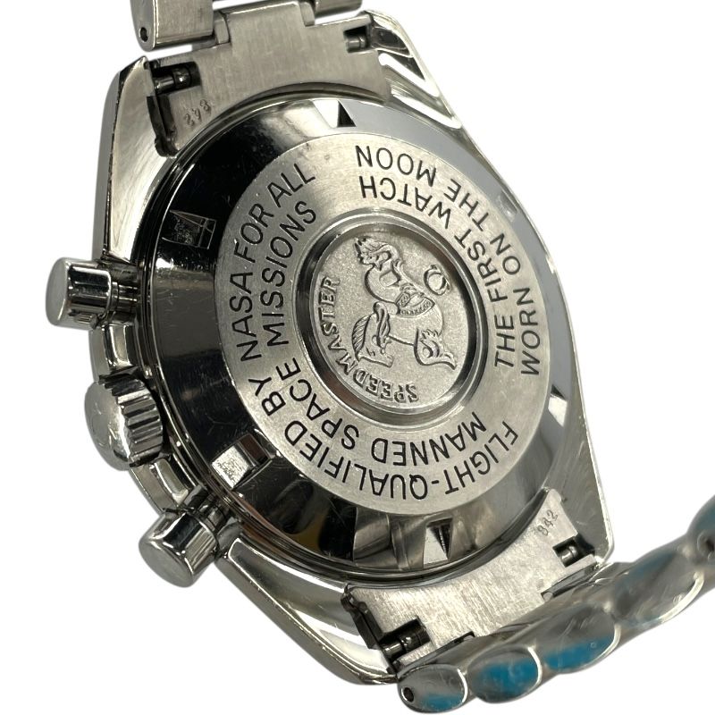 OMEGA Speedmaster Professional Moonwatch 3570.50 - Iconic Black Dial