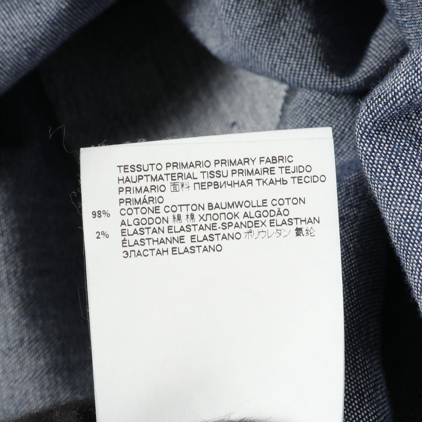 DSQUARED2 Dropped Military Fit Denim Shirt - Blue Cotton Excellence