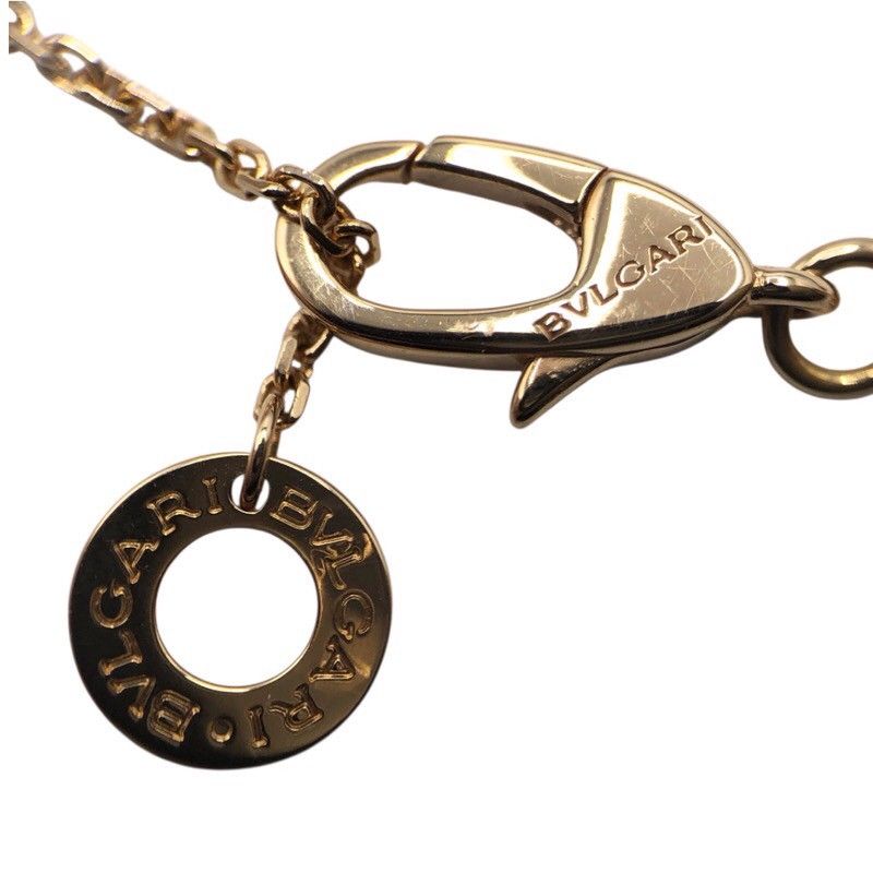 BVLGARI Diva Dream Bracelet in K18 Pink Gold with Mother of Pearl