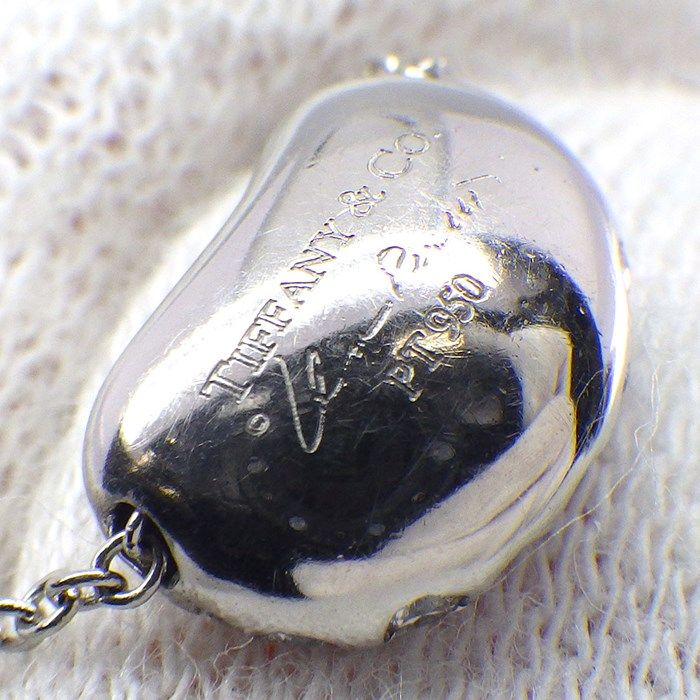 Tiffany & Co. Bean Design Diamond Pave Necklace in Platinum