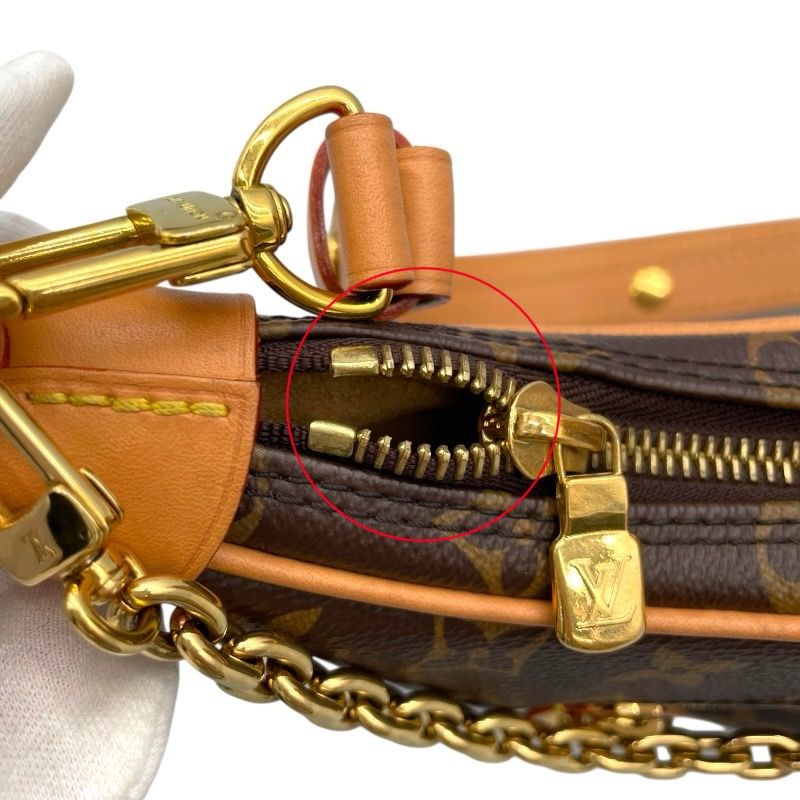 Louis Vuitton Loop M81098 Monogram Brown Shoulder Bag