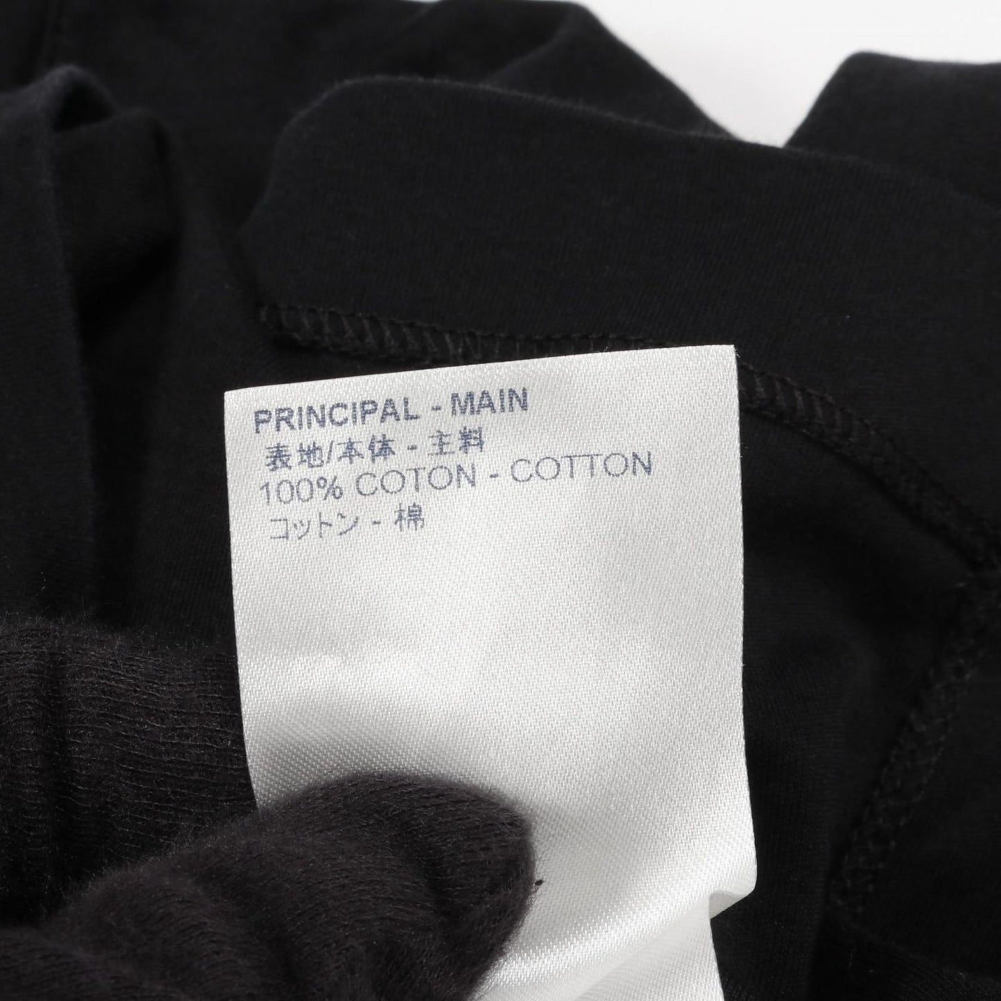 Louis Vuitton Side Strap Cotton T-Shirt - Black XS